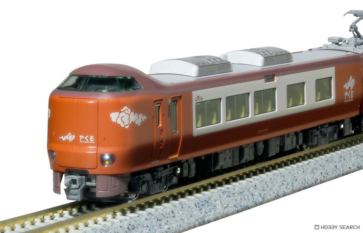 273系 「やくも」 4両セット (4両セット) (鉄道模型) - ホビーサーチ