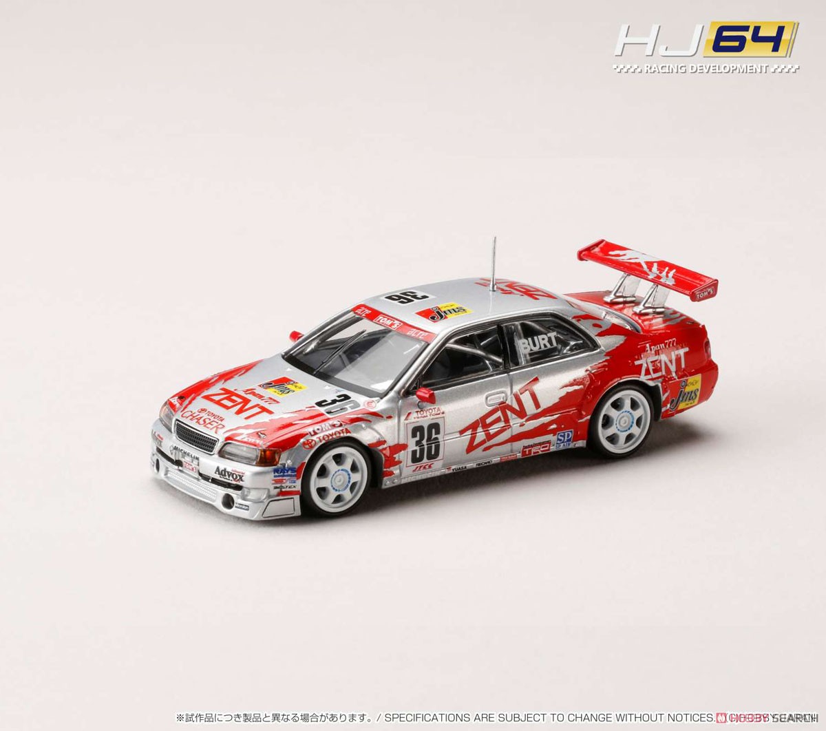 チャンちゃんさん専用 かんちゃん かんちゃん専用① ⭐︎専用