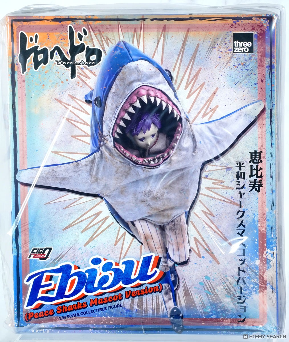 フィグゼロ 恵比寿(平和シャークスマスコットバージョン) (完成品