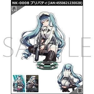 NIKKE DUEL encounter ナガ ティア バイパー サイン NIKKE DUEL