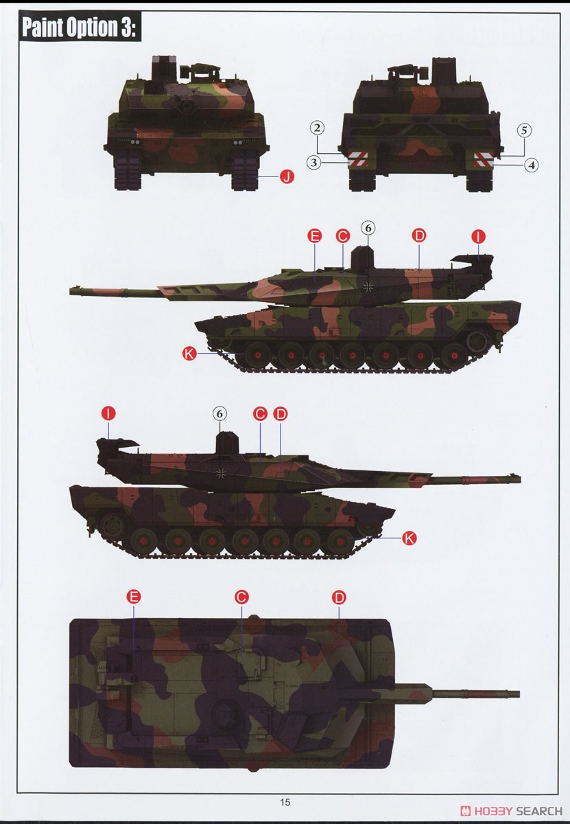 KF51 パンター ドイツ主力戦車 (プラモデル) - ホビーサーチ