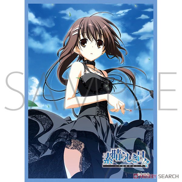 Lycee Overture 空と世界 水上由岐 SSP