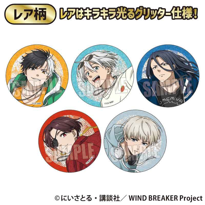 ポケコロ ウィンブレ コラボ 缶バッジ ポケコロツイン WIND BREAKER