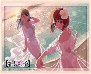 ブシロード ラバーマットコレクション V2 Vol.1486 【推しの子】『黒川