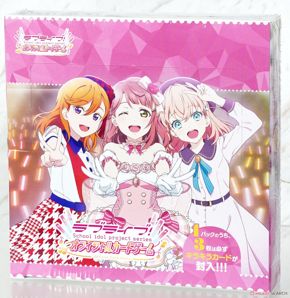 ラブライブオフィシャルカードゲーム ラブカ vol.1 未開封パック 18
