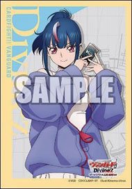 めだかボックス 学園お花畑化計画 不知火半袖 ブシロード スリーブ