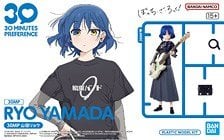 30MP 山田リョウ (プラモデル) - ホビーサーチ ガンプラ他