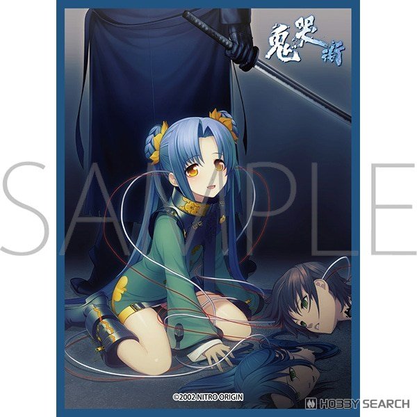 ☆特価品 きゃらスリーブコレクション マットシリーズ ニトロオリジン