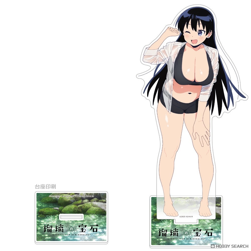 瑠璃の宝石 描き下ろし特大アクリルスタンド (荒砥凪/水遊び