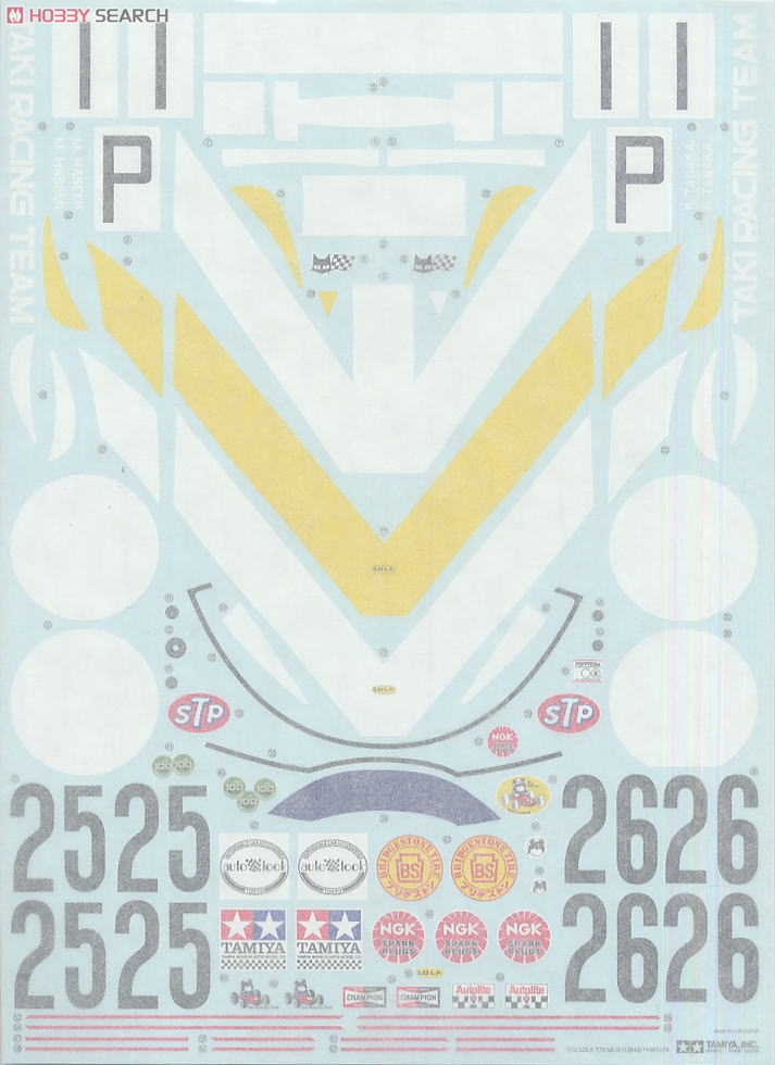 ローラ T70 Mk.III (エッチングパーツ付) (プラモデル) - ホビーサーチ