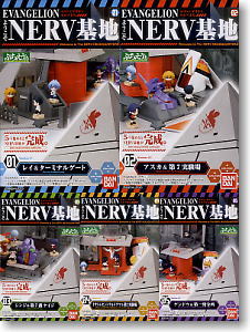 ようこそNERV基地 feat ぷちえう゛ぁ 10個セット (食玩) - ホビー