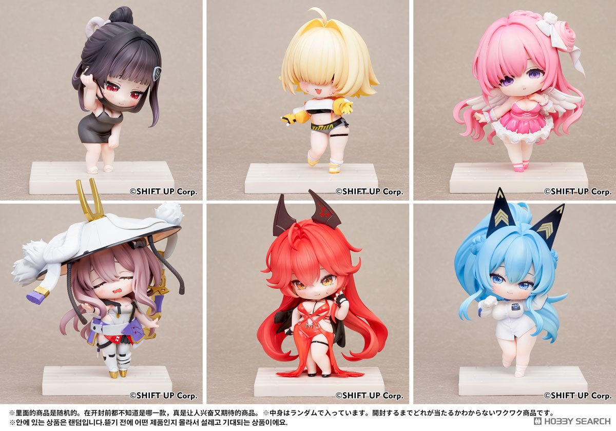 勝利の女神 NIKKE SD フィギュア コンプリートBOX 特典付】NIKKE SD