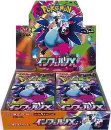 抽選販売】 ポケモンカードゲーム MEGA 拡張パック ムニキスゼロ
