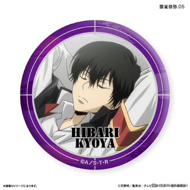 家庭教師ヒットマンREBORN! 雲雀恭弥 スクエア マグネット 缶 家庭教師