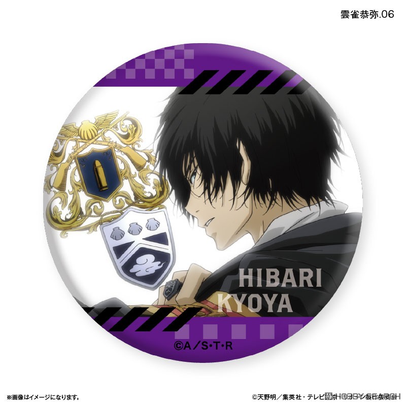 リボーン 雲雀恭弥 ホログラム缶バッジ その2 J-WORLD リボーン 雲雀恭