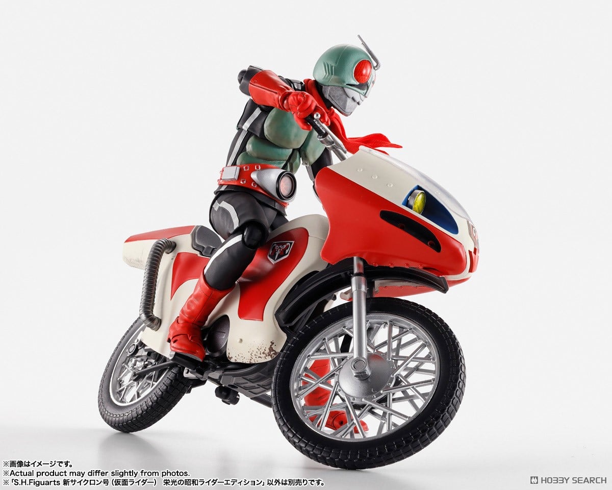 S.H.フィギュアーツ 新サイクロン号(仮面ライダー) 栄光の昭和ライダー