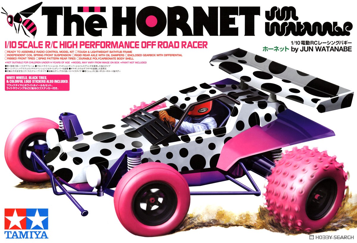 ホビーラジコン bebop2 ホビーラジコン bebop2 ホビーラジコン bebop2