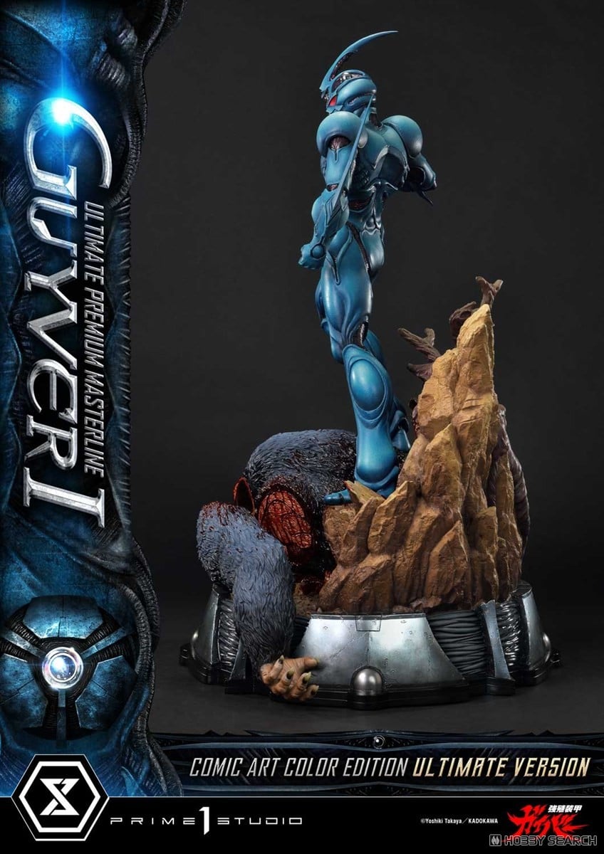 K-SOUL 強殖装甲ガイバー ガイバー1