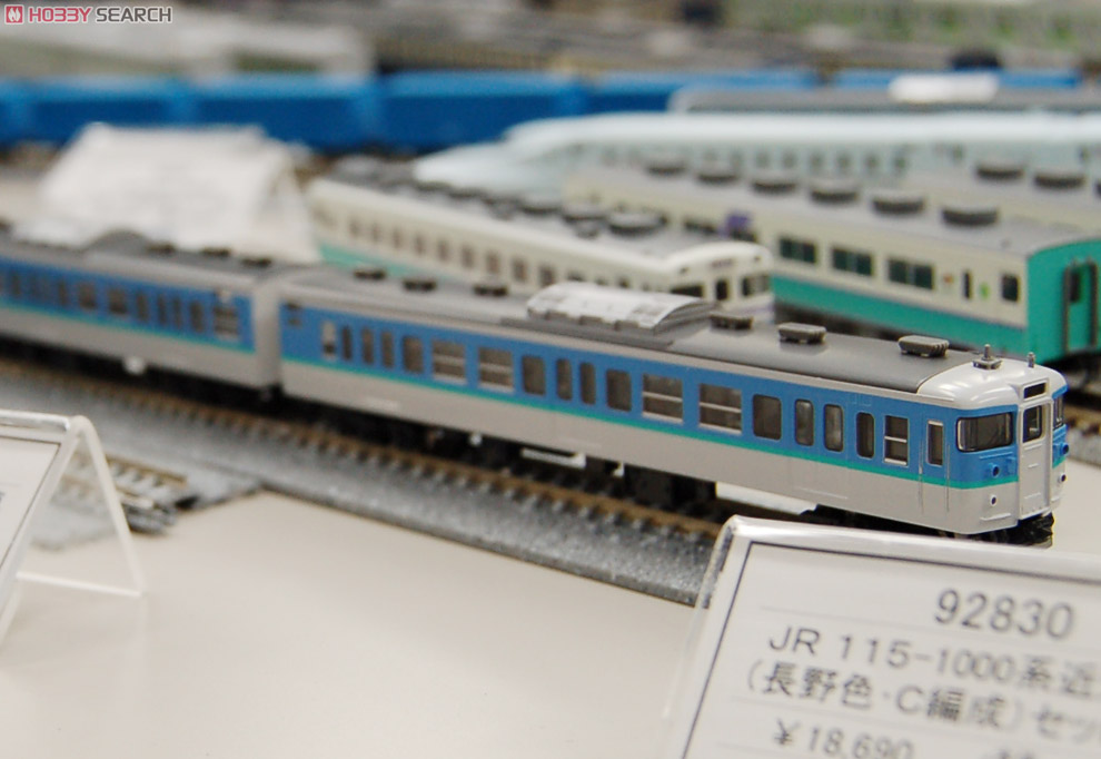 TOMIX JR 1151000系 近郊電車(長野色）セット JR 115-1000系近郊電車