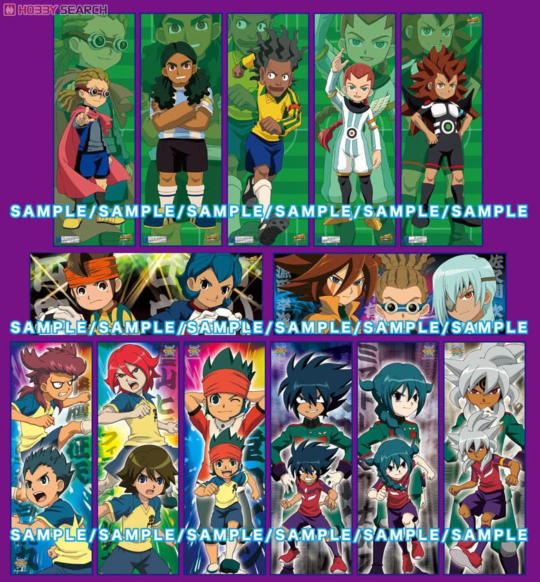 イナズマイレブンGO キャラポスコレクション4 イナズマイレブン