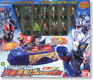 サウンドバトルDX 激闘実況! ウルトラマンゼロ (完成品) - ホビー