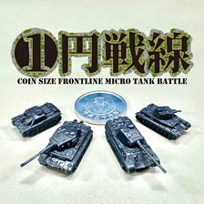 ソビエト 空対空ミサイルセット (プラモデル) - ホビーサーチ