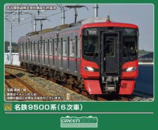 キハ22系700番台・北海道色 (4両セット) (鉄道模型) - ホビーサーチ