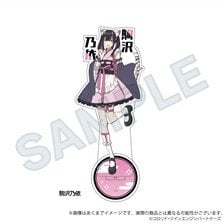 キラキラ☆プリキュアアラモード 等身大タペストリー キュアホイップ