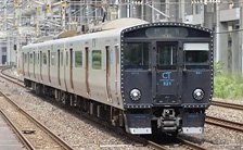 C51-266+ワキ1+ワムフ1 宅扱い専用列車 (8両セット) (鉄道模型