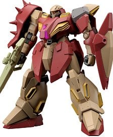 MGガンダムVer.1.5用プロトガンダム改造パーツ (パーツ) - ホビー