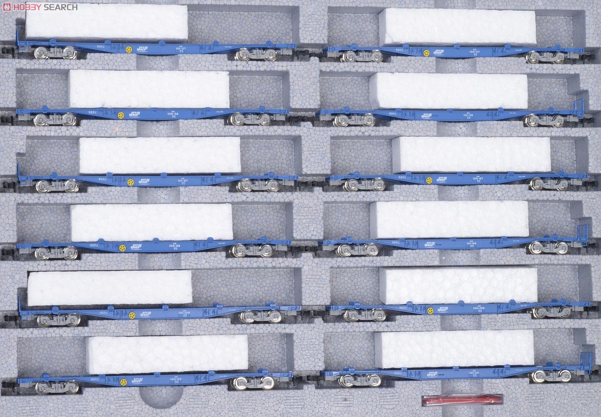 JR コキ100・101形 貨車セット (コンテナなし) (12両セット) (鉄道模型