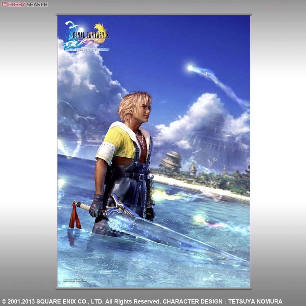 ファイナルファンタジー10 ユウナ B2ポスター ユウナ＆ティーダB1