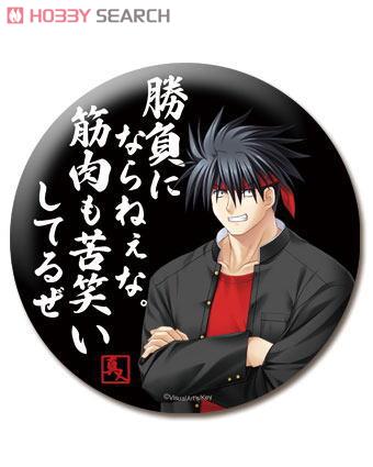 リトルバスターズエクスタシー A2 ポスター 保護フィルム付き 非売品