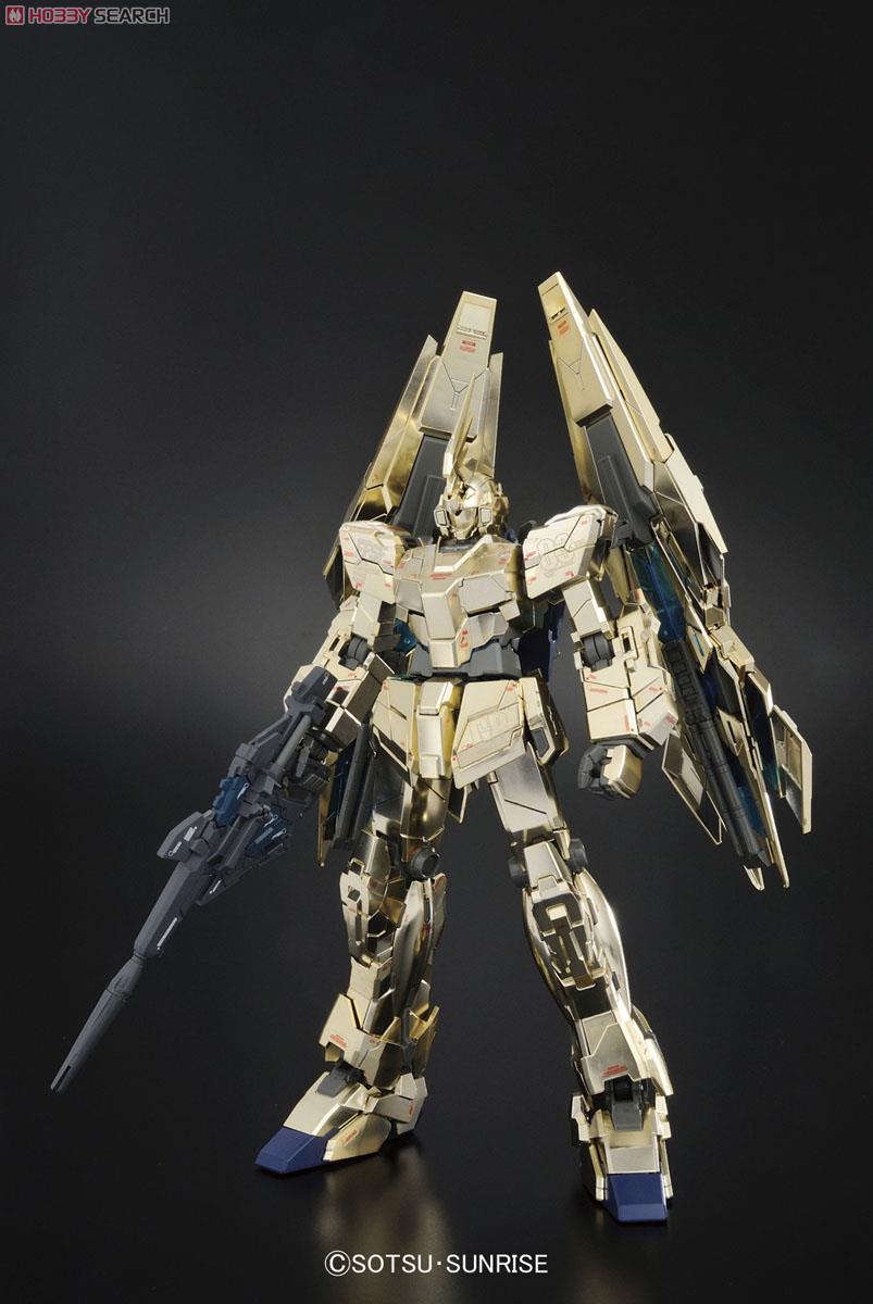 ユニコーンガンダム3号機 フェネクス (MG) (ガンプラ) - ホビーサーチ