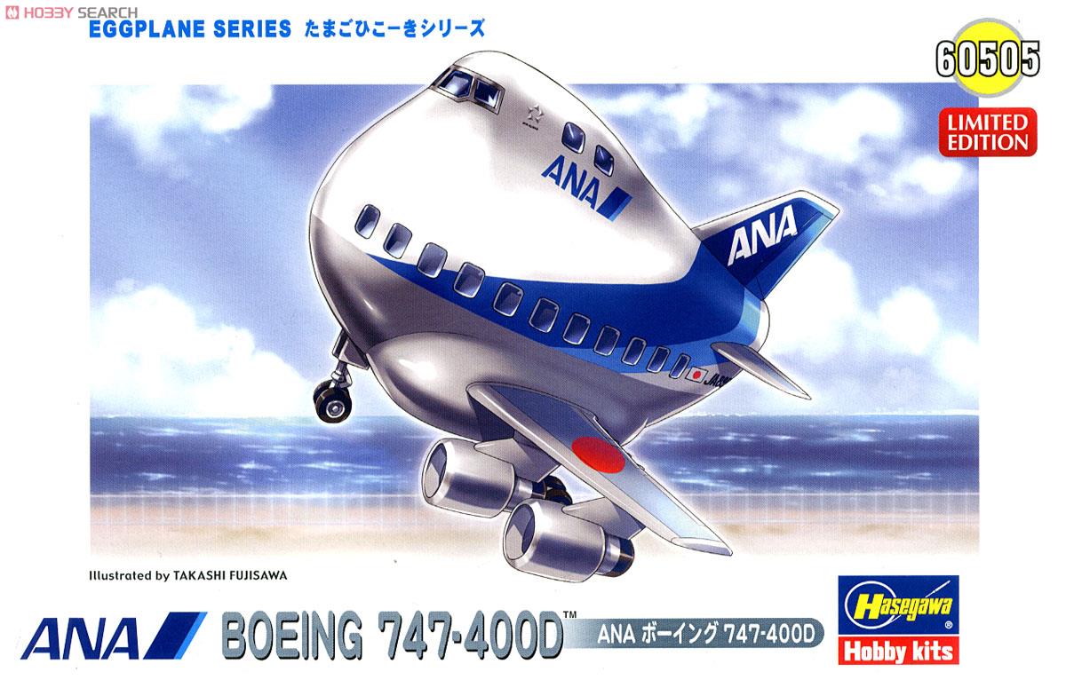 童友社 1/100 ボーイング747ジャンボ ANA 童友社 1/100 ボーイング 747