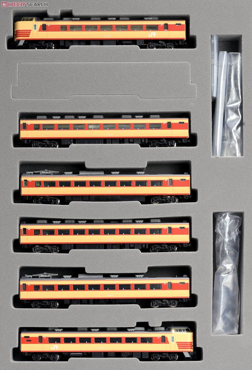 限定品】 JR 183・189系電車 (N101編成・復活国鉄色) (6両セット