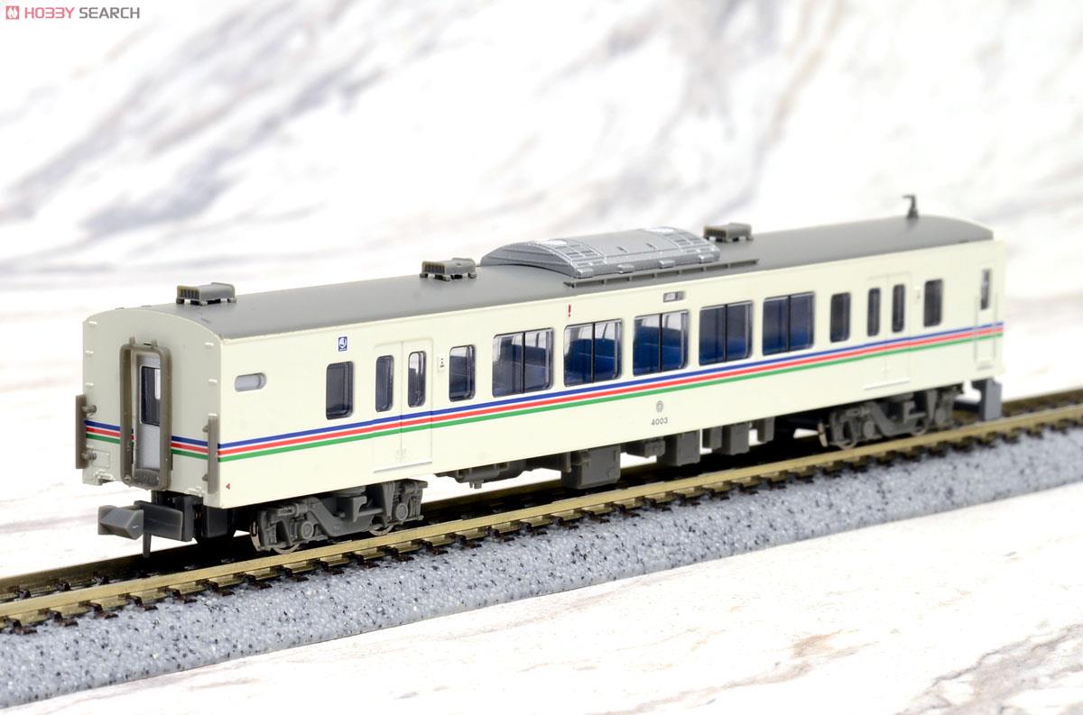 西武 4000系 ワンマン改造車 (4両セット) (鉄道模型) - ホビーサーチ