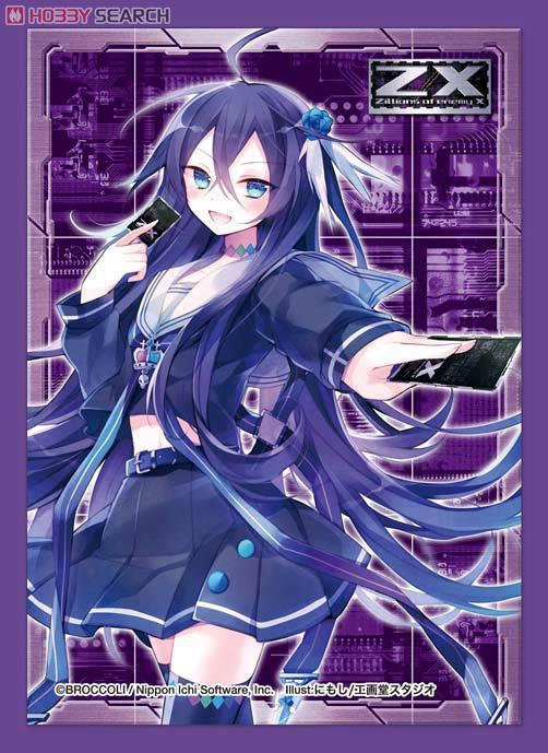 キャラクタースリーブコレクション Z/X -Zillions of enemy X- 「上