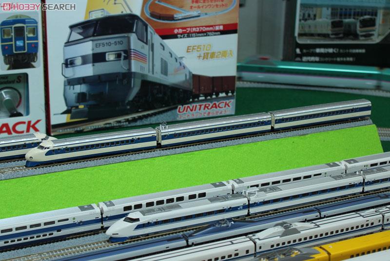 特別企画品】 0系2000番台 「東海道新幹線開業50周年記念」 (増結・4両