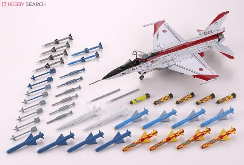 技mix XF-2A 飛行開発実験団（岐阜基地）試作1号機63-0001 航空