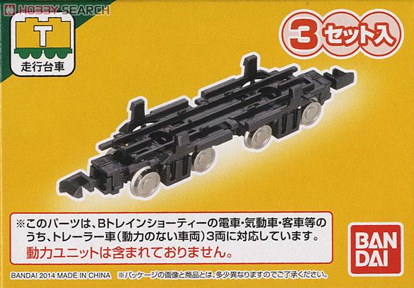 〇※後右1255 未使用保管品 Bトレインショーティー鉄道模型 13