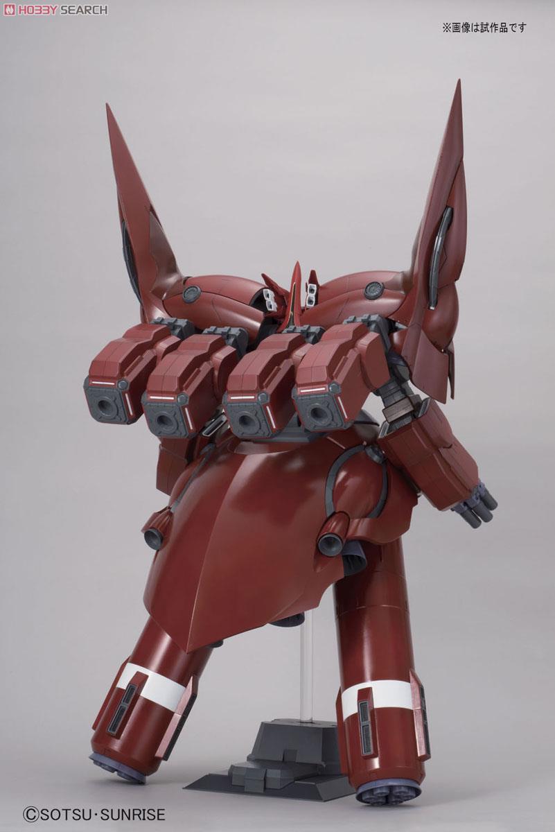 HG NEO ZEONG ガンプラ ネオジオング HG NEO ZEONG ガンプラ ネオジオ