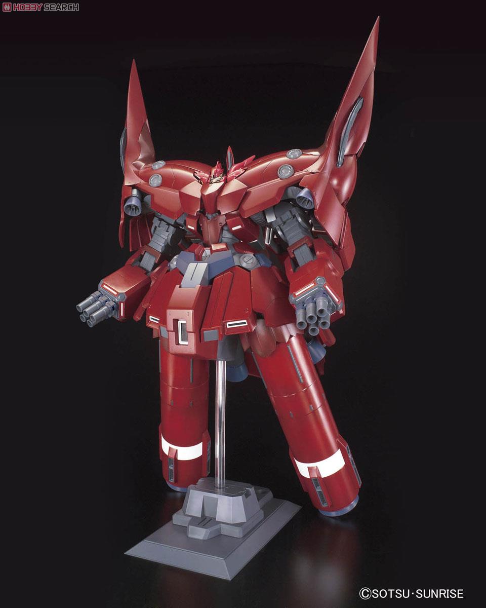 HG ネオジオングⅡ ガンプラ ガンダムNT』のガンプラ「HG IIネオ