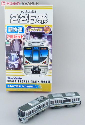 Bトレインショーティー JR西日本 225系 新快速 (6000番台用ステッカー
