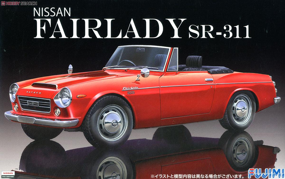 ABC FairLady 2000 (SR311) ボディキット ABC FairLady 2000 (SR311