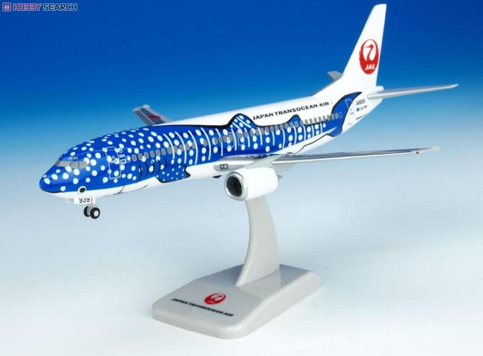 JTA B737-400 ジンベイジェットJA8939 1/200モデル ➀ 1/200 JTA B737