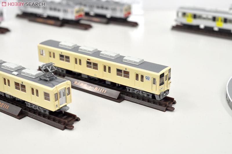 Nゲージ マイクロエース 東武セイジクリーム冷房改造車 4両セットN