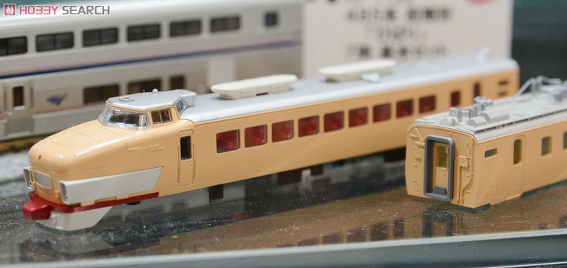 485系初期形 「ひばり」 (基本・7両セット) (鉄道模型) - ホビーサーチ