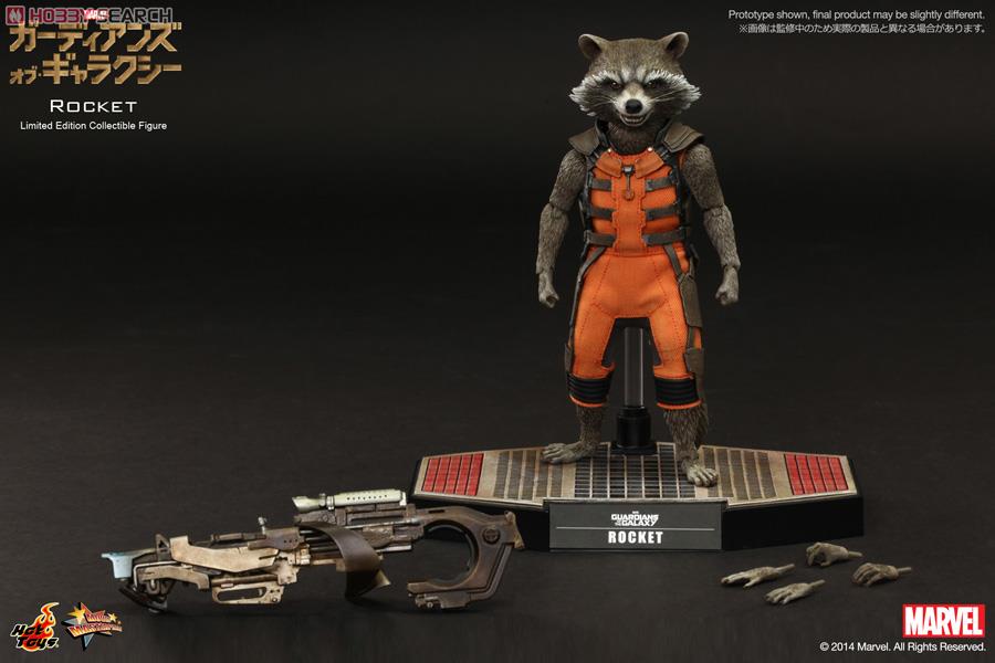 ムービー・マスターピース 『ガーディアンズ・オブ・ギャラクシー』 1