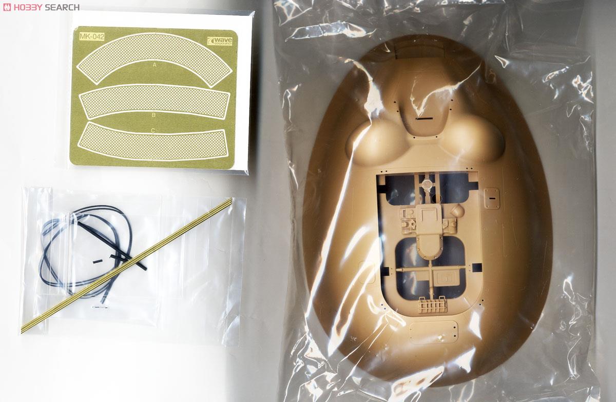 値下げ交渉⭕ヨビニオン・マルル2枚セット 値下げ交渉⭕ヨビニオン